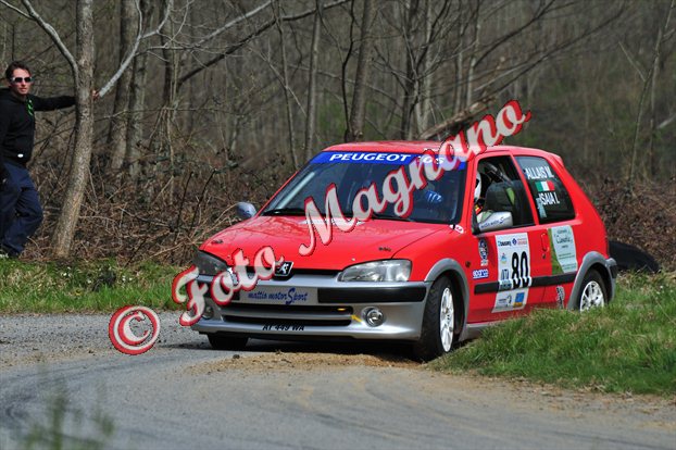 DSC_0181.jpg